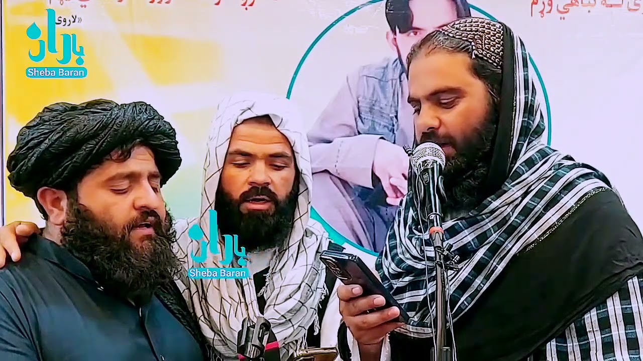 ستا د راتلو لاری می ڈیری وسارلی تہ رانغلی ولی ولی تہ رانغلی پہ اواز دہ مولوی شمس الرحمن مستغفر صاحب 