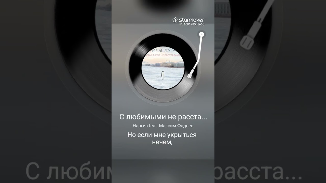 16 февраля 2026 г.