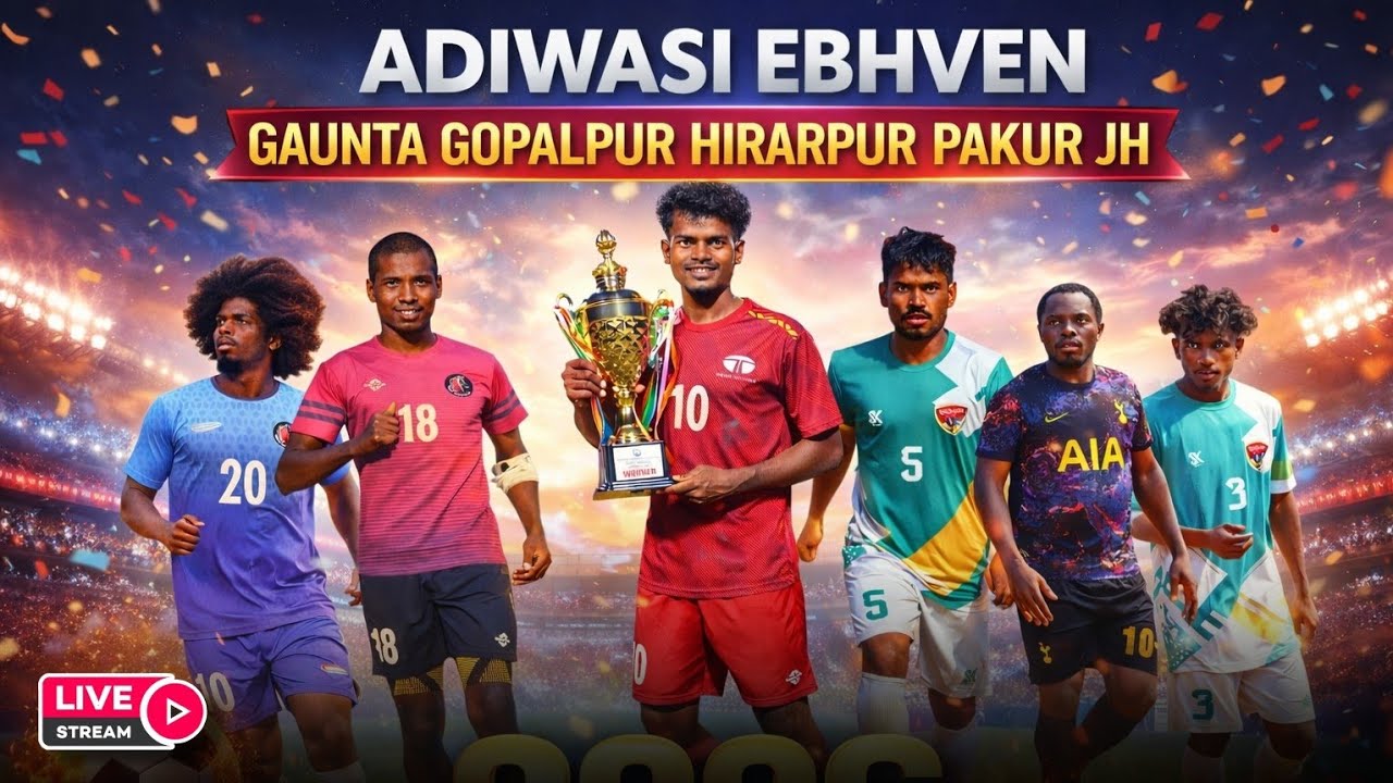 Gopalpur Hiranpur Pakur Football Tournament Live Match 2026