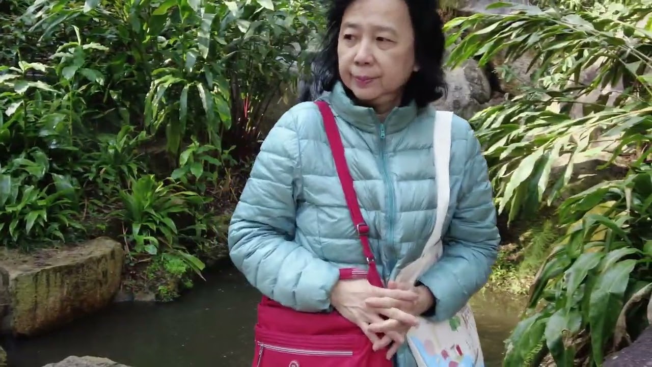 Xiamen Botanical Garden
