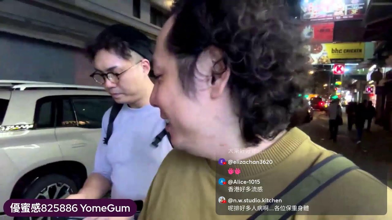 《欣乜搞成感》嘩！好多人呀！唔係已經放完假啦咩？做乜咁多人喺溜冰場。溜冰場你有啲咩回憶？