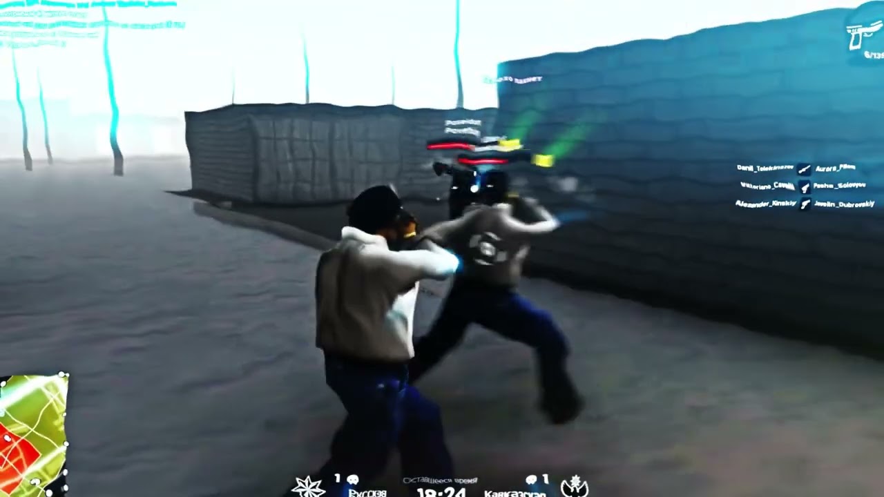 watanabe dominate 2 [gta in desc]