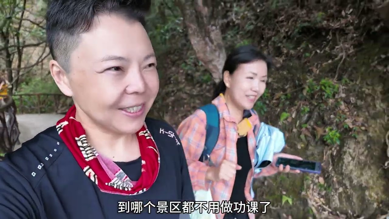 一定要来一次三清山，看看“天下第一仙山”，惊叹大自然太神奇了