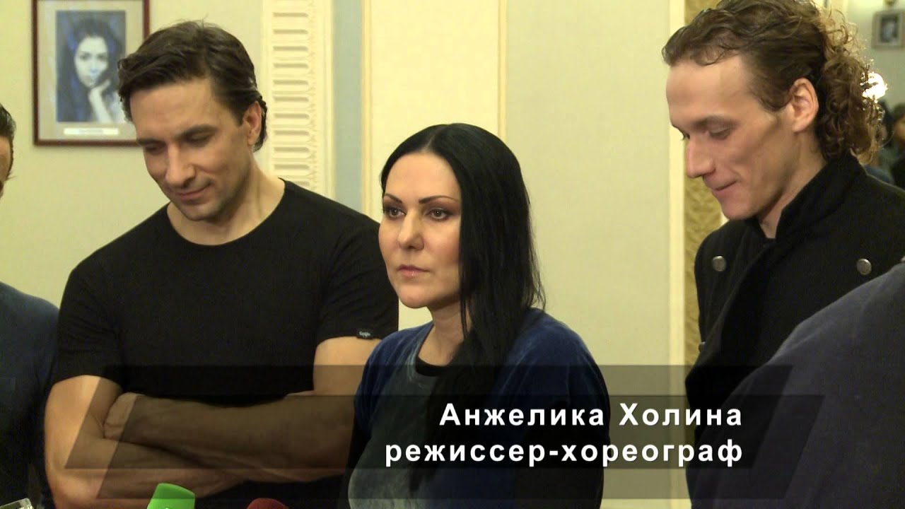 Театр им. Евг. Вахтангова. Спектакль 