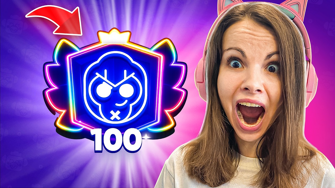 ПУШ 100 ПРАЙМОВ В БРАВЛ СТАРС😈