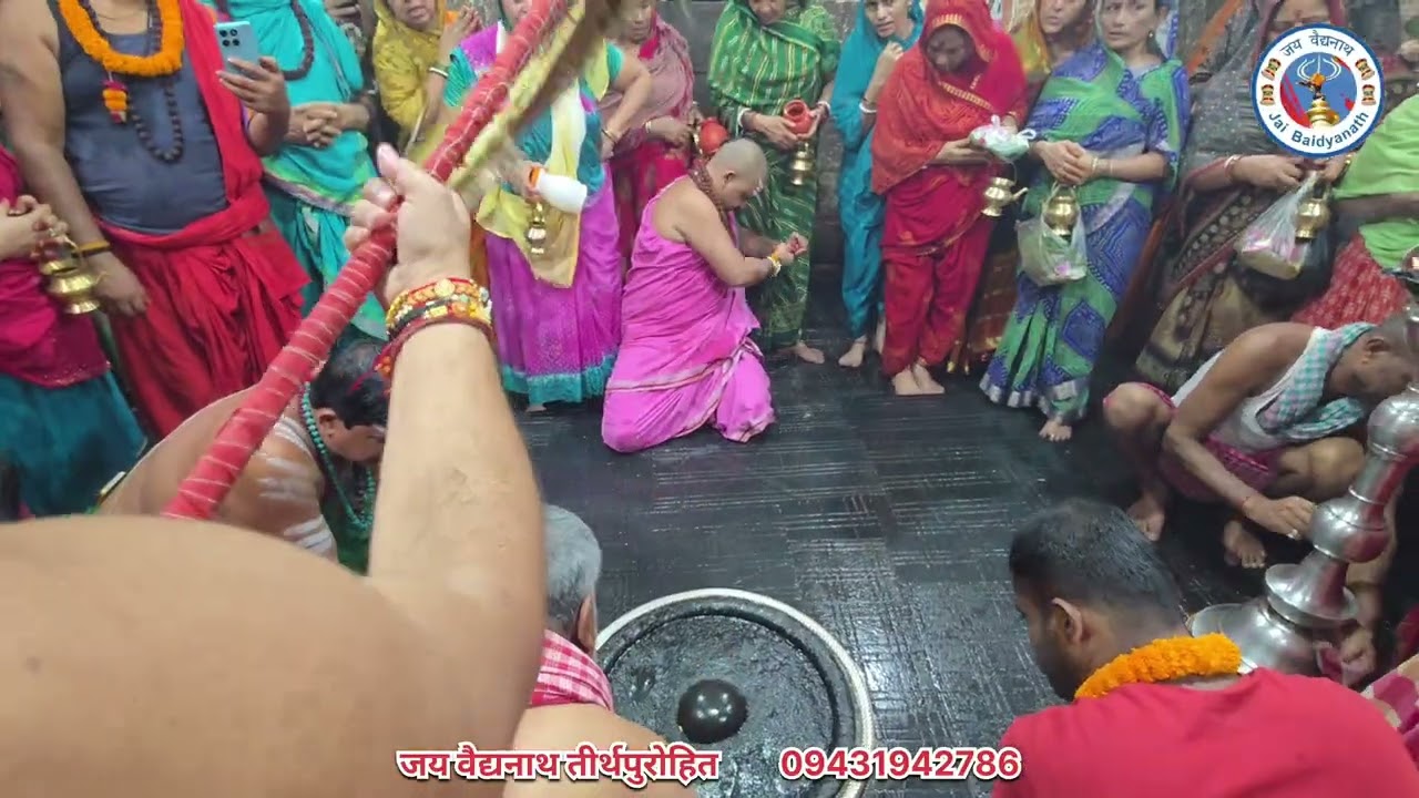 शिव भजन : कैलाश निवासी घट घट वासी 🚩 सुने और सब्सक्राइब करें🚩वैद्यनाथ ज्योतिर्लिंग दर्शन🚩जय वैद्यनाथ 