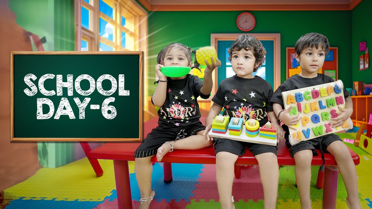 Ghar Ke School Ka 6 Din