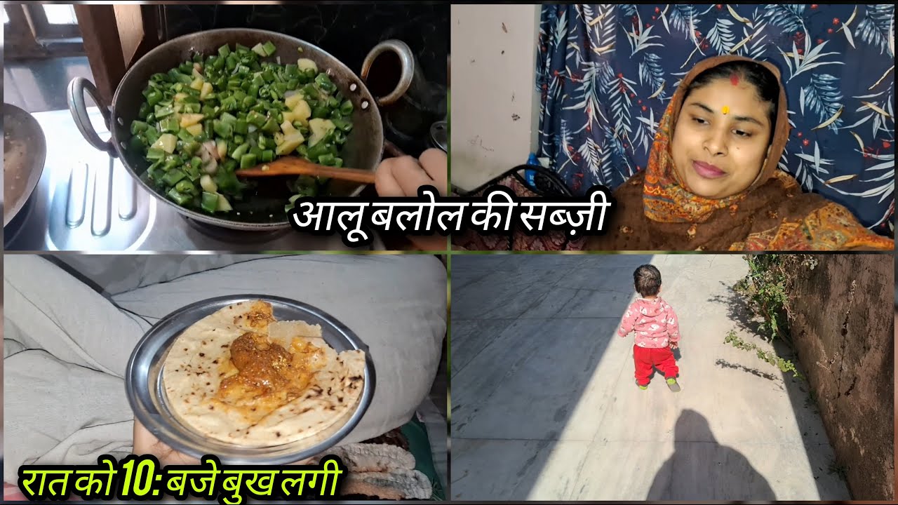 Yah Hamari dukaan hai🏢