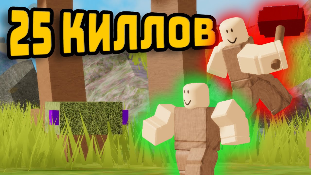 БУГА БУГА, но видео закончится, когда я умру💀😭🙏