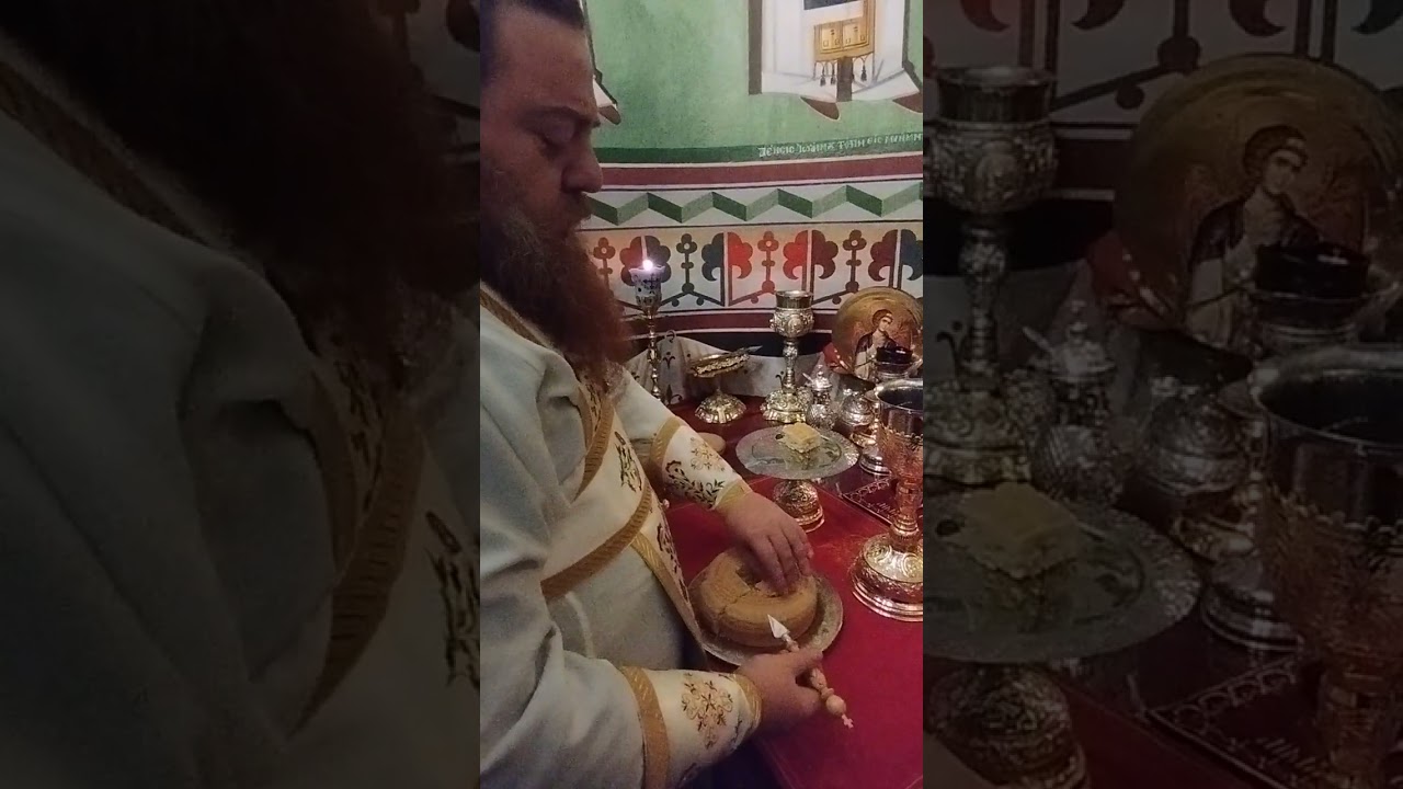 Ιερά Ακολουθία της Προσκομιδής