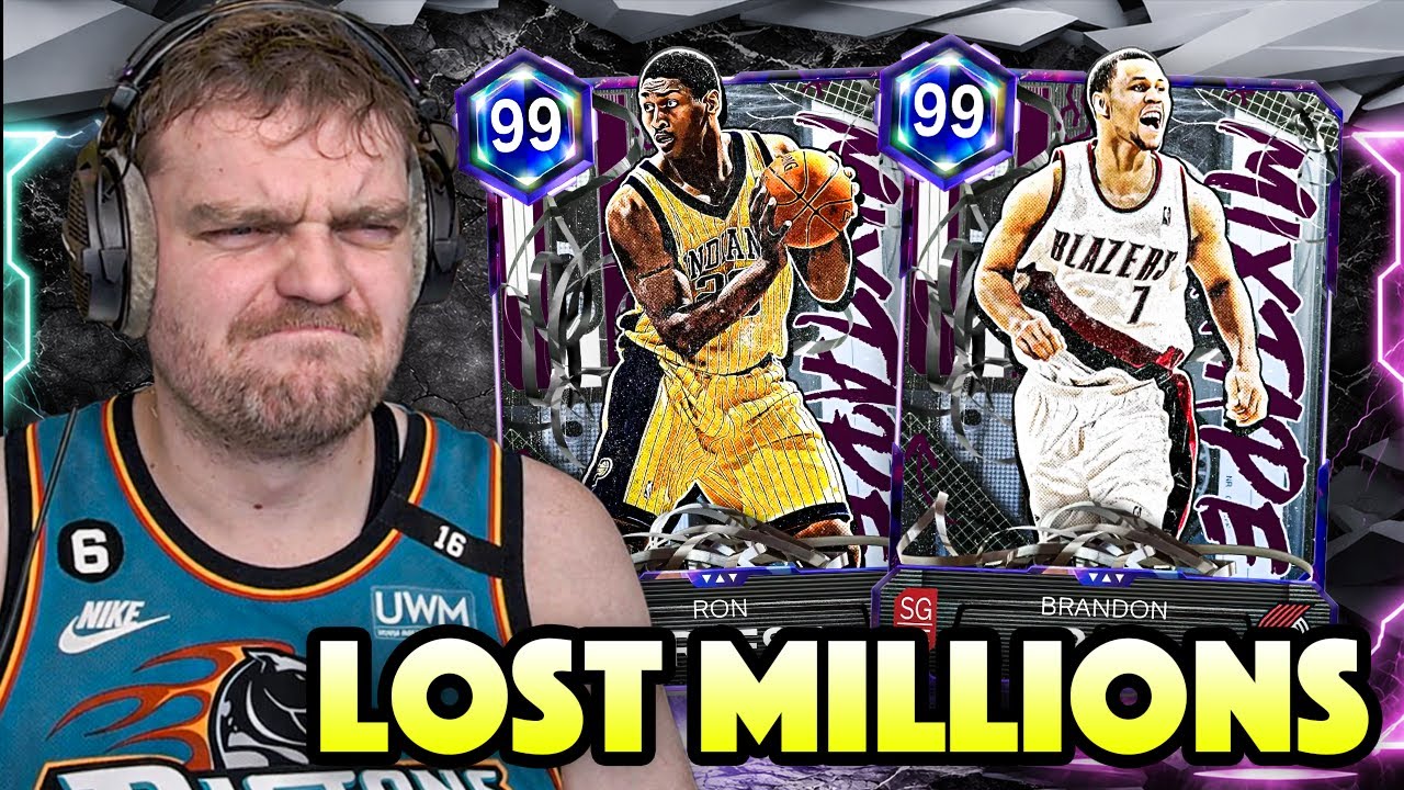 2K HAVE LOST MILLIONS OF DOLLARS WITH THESE AWFUL PACKS IN NBA 2K26 MyTEAM!!