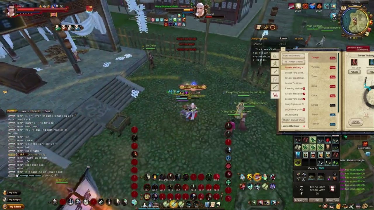 Age of Wushu 九阴真经 | NA~BD: Ancient Rachel Subduing Slaps Yet Again!