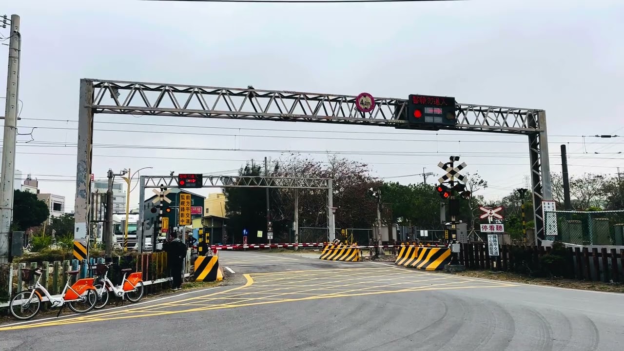 【101】苗栗縣通霄鎮通霄南平交道