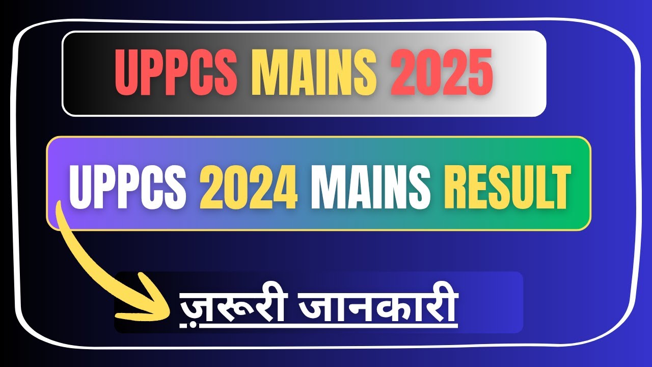 UPPCS mains result 2024|#uppsc #uppscexam #uppcs2025 #viral #trending #khansir