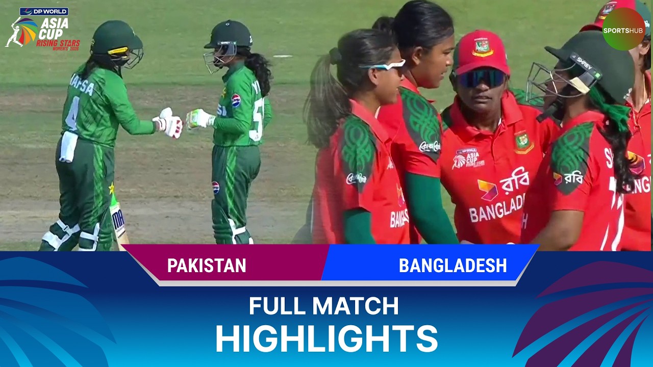 Full Highlights | PAK A W vs BAN A W | Semi-Final 2 | Women's Asia Cup Rising Stars | ZM1H