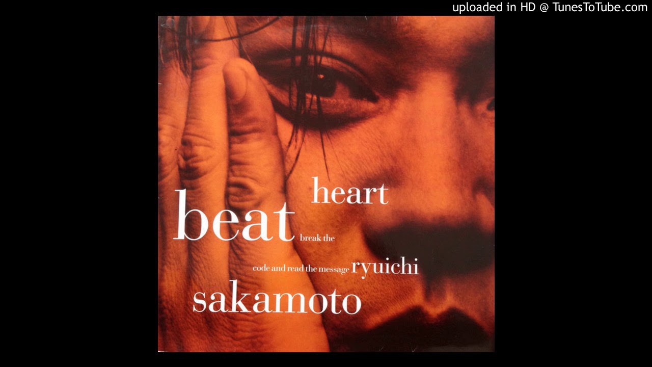 Ryuichi Sakamoto - Triste