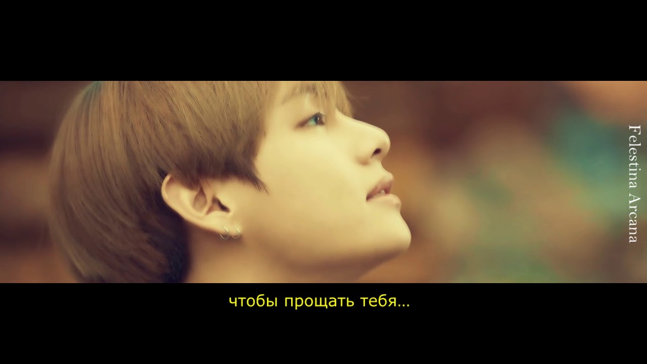 Fanfic-teaser | Империя трупов | BTS |IKON |