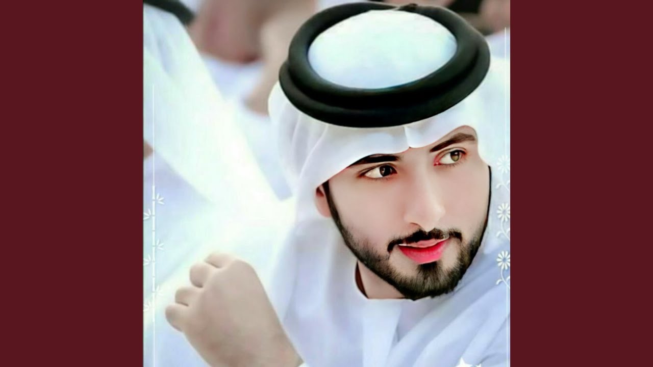 Fiya Kul Ya Niya