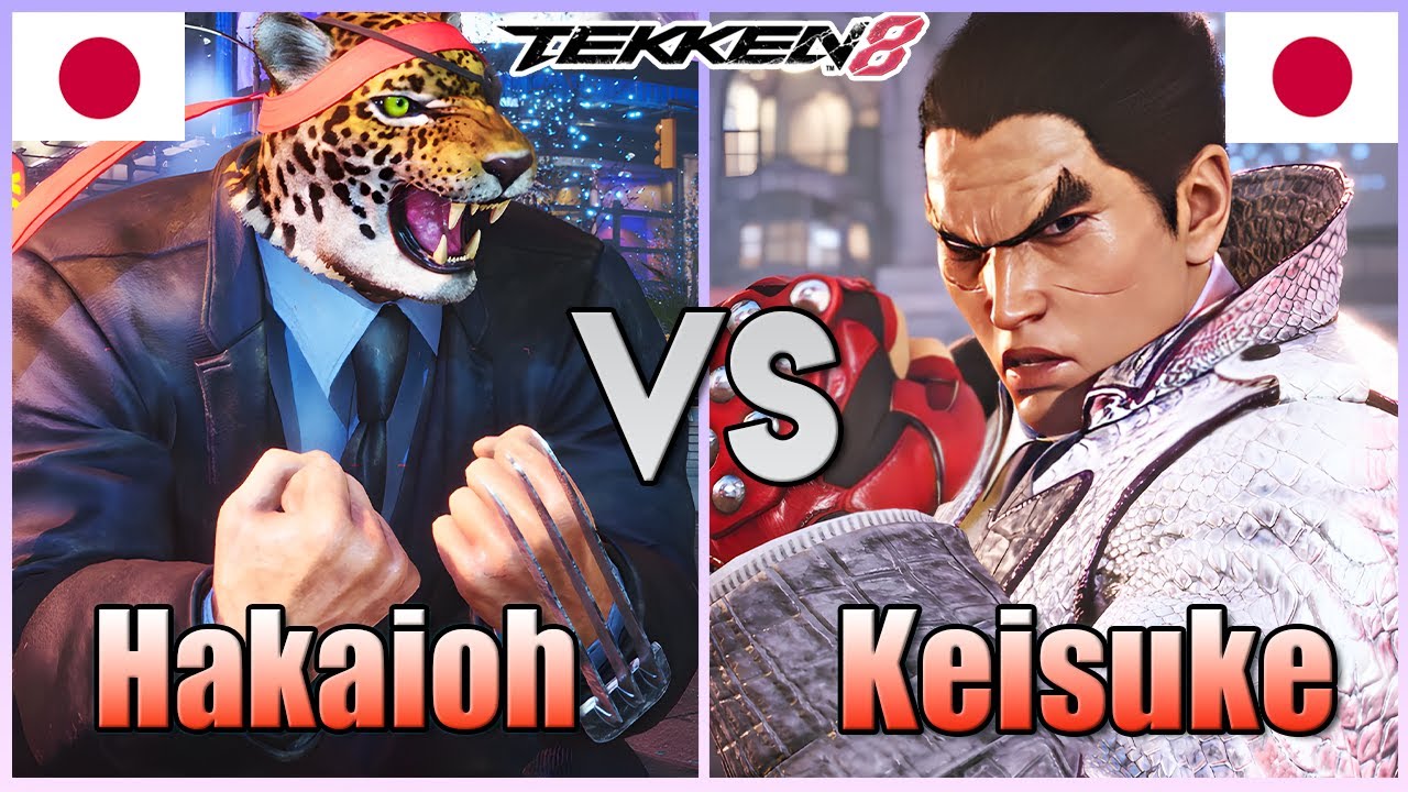 Tekken 8  ▰ Hakaioh (#1 KING) Vs Keisuke (#1 Kazuya) ▰ Ranked Matches!