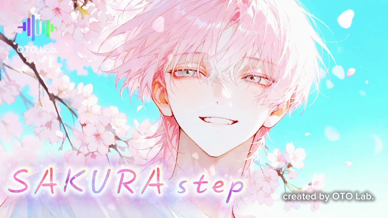 【OTO Lab.】SAKURA step ( #Jpop #春 #春ソング ポップ #popmusic #popsong #Japanesepop #卒業式ソング #music #popular)