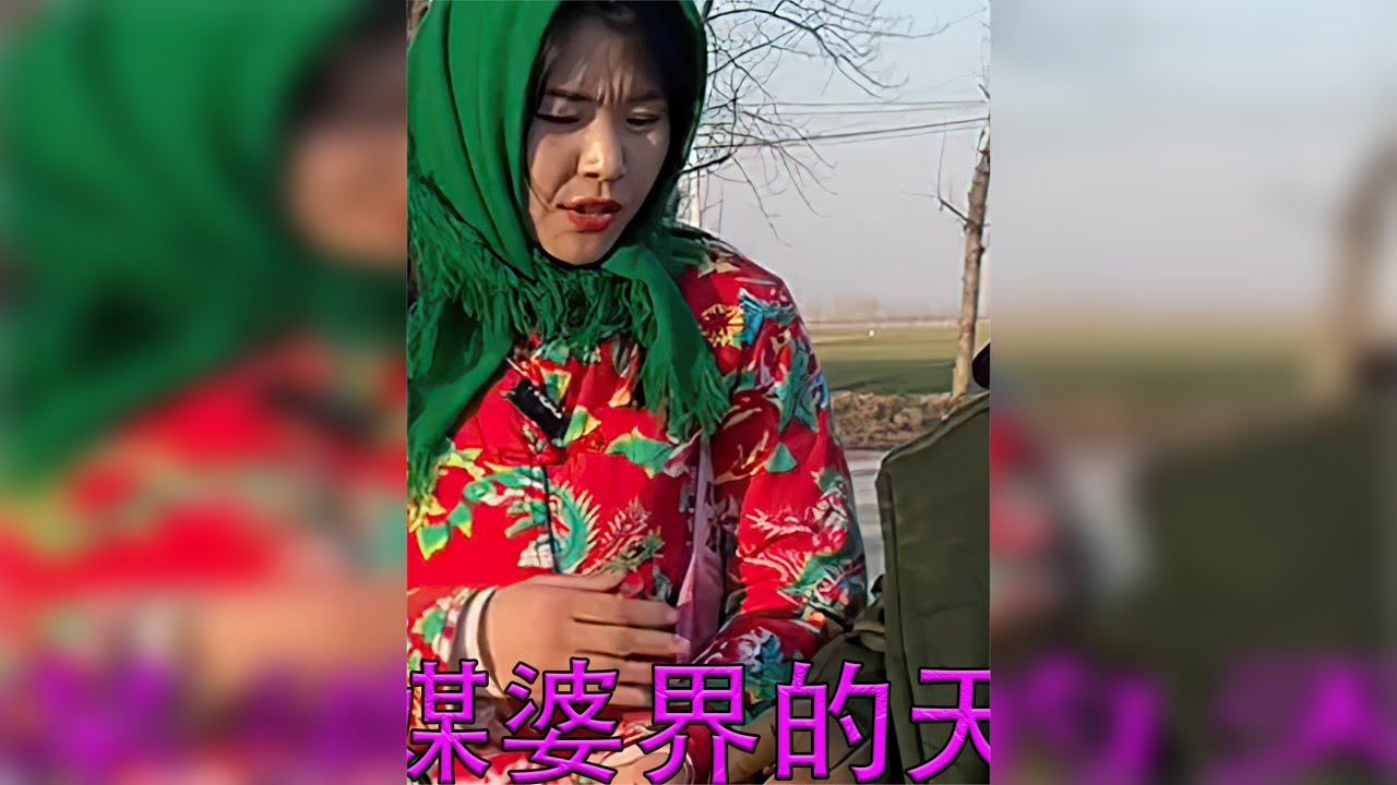 盘点媒婆界的天花板