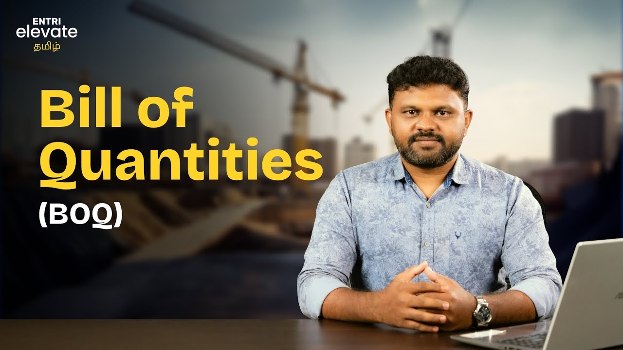 What is Bill of Quantities -BOQ ?