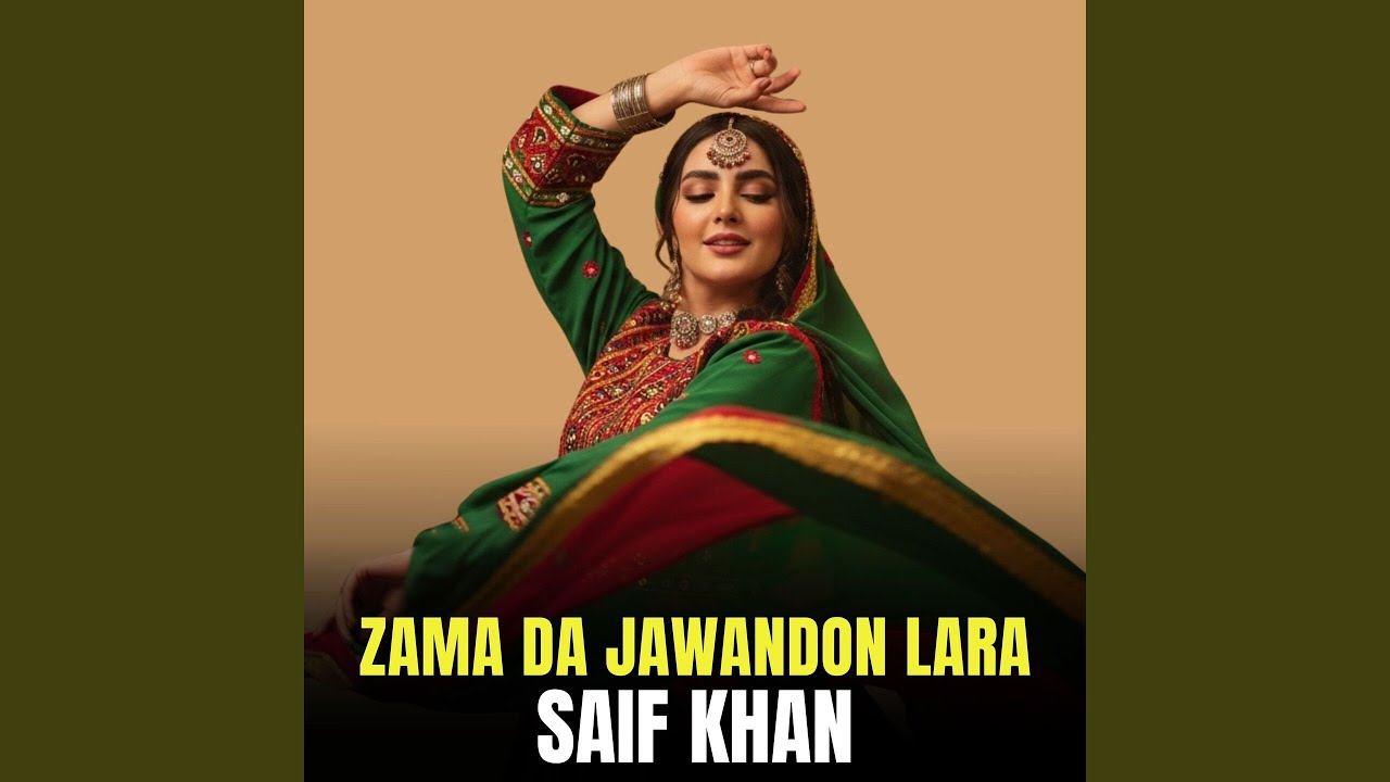 Zama Da Jawandon Lara