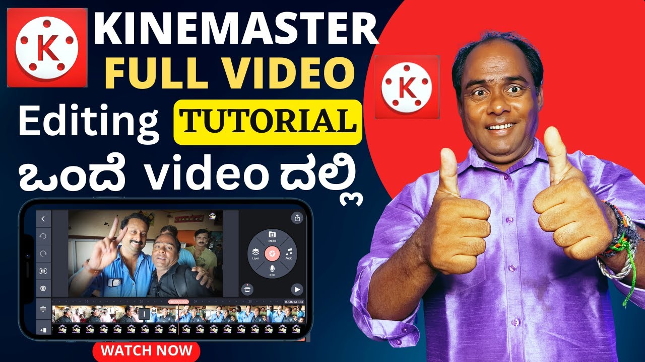 Kinemaster Video Editing Kannada 2023|How To Use Kinemaster App| Best Video Editing App For Android