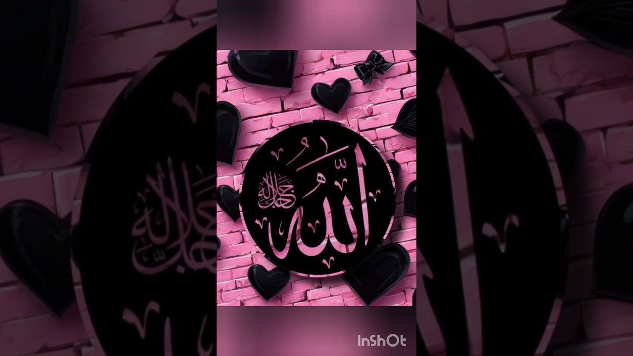 Allah maaf kar de 🤲🤲#shorts #ytshorts #islamichome