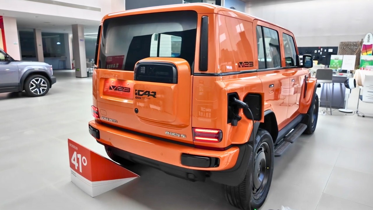 2026 Chery iCar V23