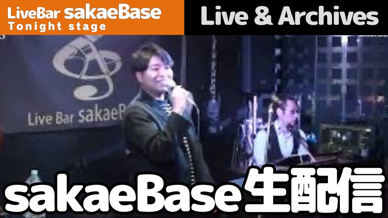 洋-HIROSHI sakaeBaseレギュラーライブ 2026/1/16