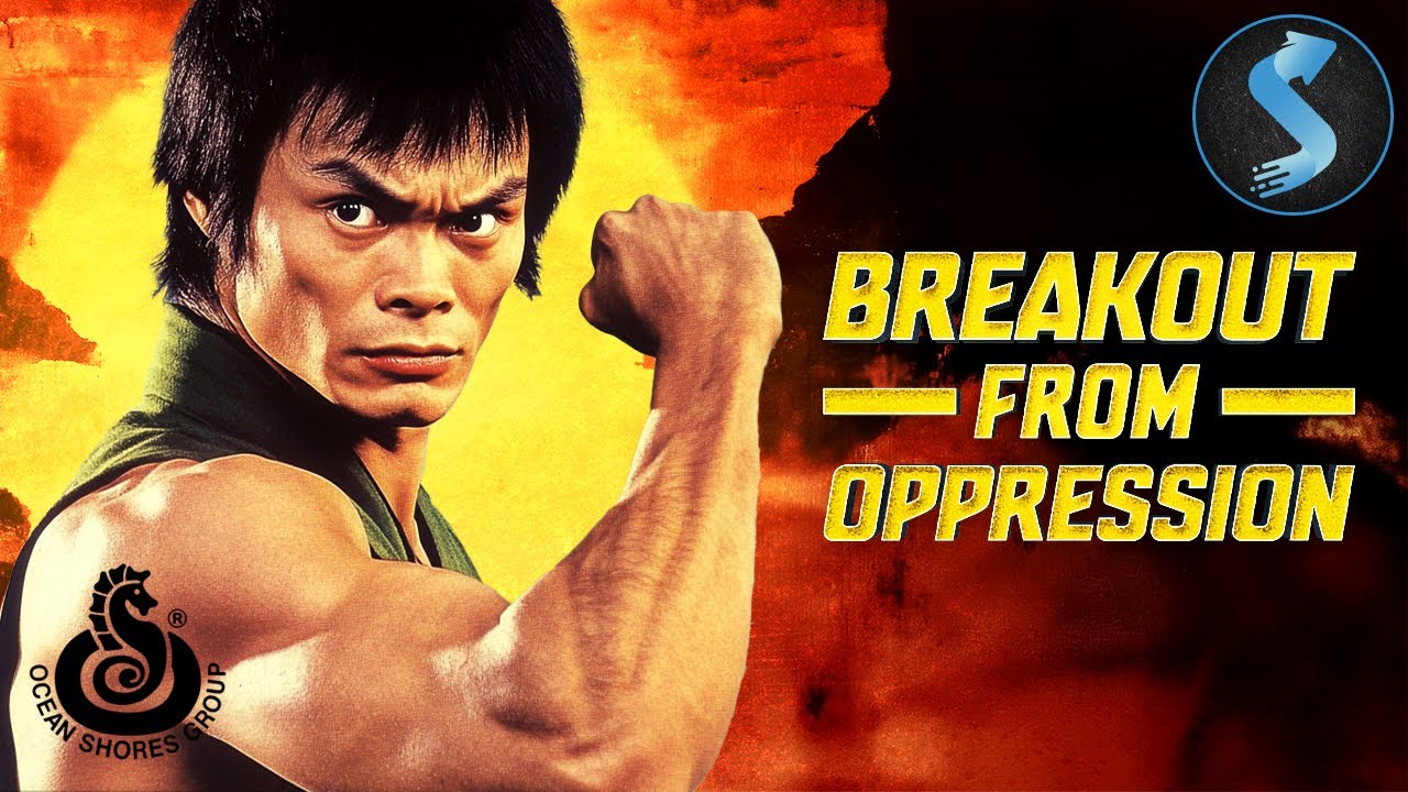 Breakout From Oppression | Kung Fu | Full Movie | A Path of Vengeance Begins