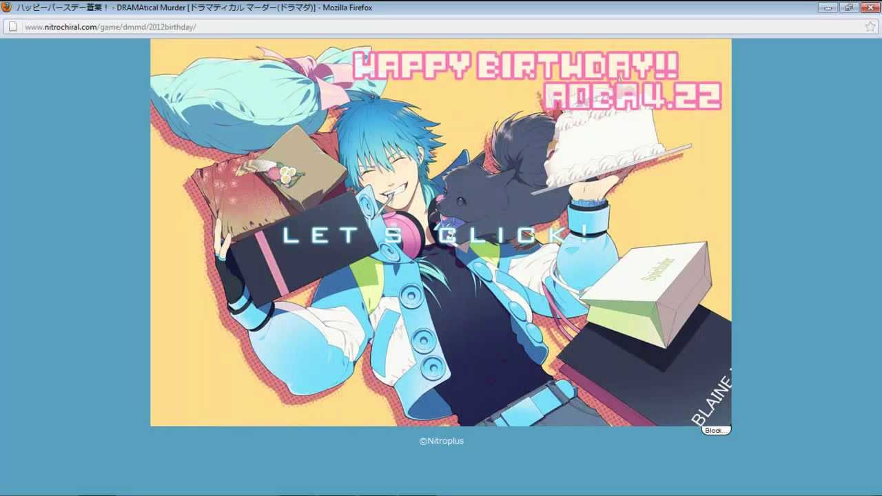 「DRAMAtical Murder」 Happy Birthday Aoba!