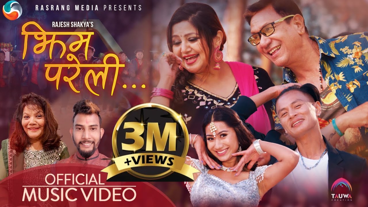 Jhim Pareli Chainejo झिम परेली चाईनेजो- Rani Shakya & Babul Giri | Kiran KC, Deepa Shree, Saroj,Aava