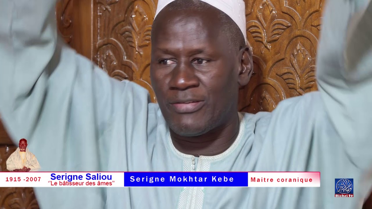 Serigne Saliou ak Daara par Serigne Mokhtar Kebe😔😔😔