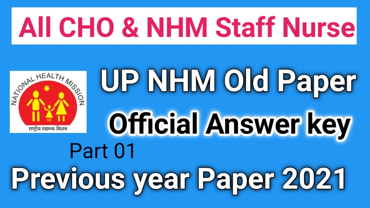 UP NHM Previous year Paper All CHO & NHM Staff Nurse UP NHM Old Paper UP CHO Paper@hansrajkumawat...