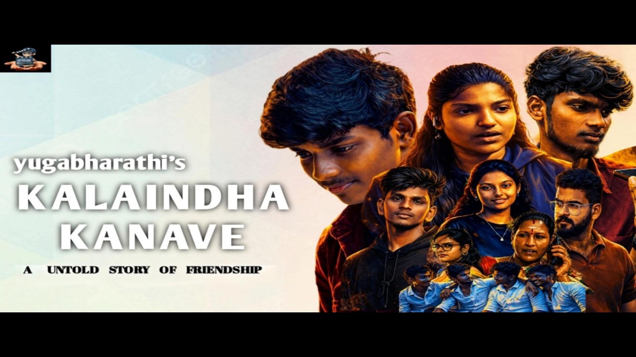 KALAINDHA KANAVE - shortfilm tamil | #kk  | crew- friends to frame | #yb01