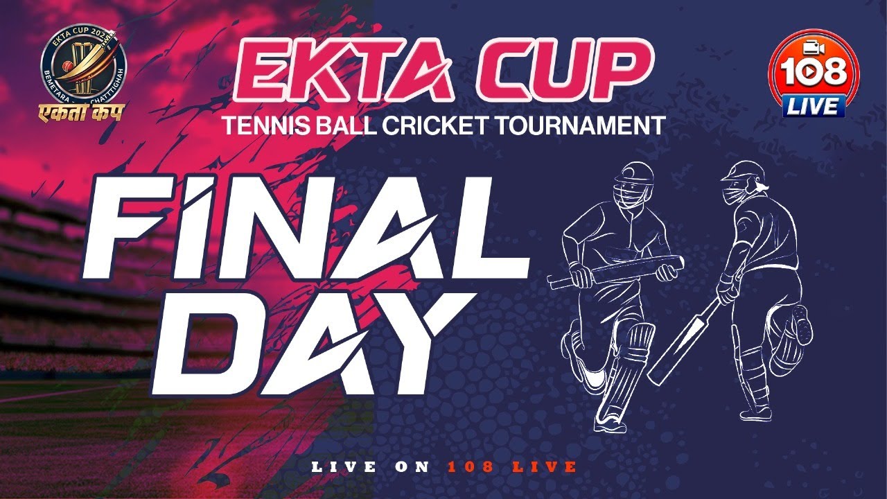 KUMHALI X1 CG VS KK KAWARDHA SHARIQ TARIQ BHOPAL // QUARTER-FINALS // EKTA CUP SEASON-1 /BEMETARA /