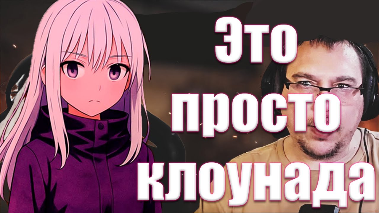 АБАДЕД РАЗБИРАЕТ КОНФЛИКТ МАЛДЕРА И ЕЛИСЕЯ