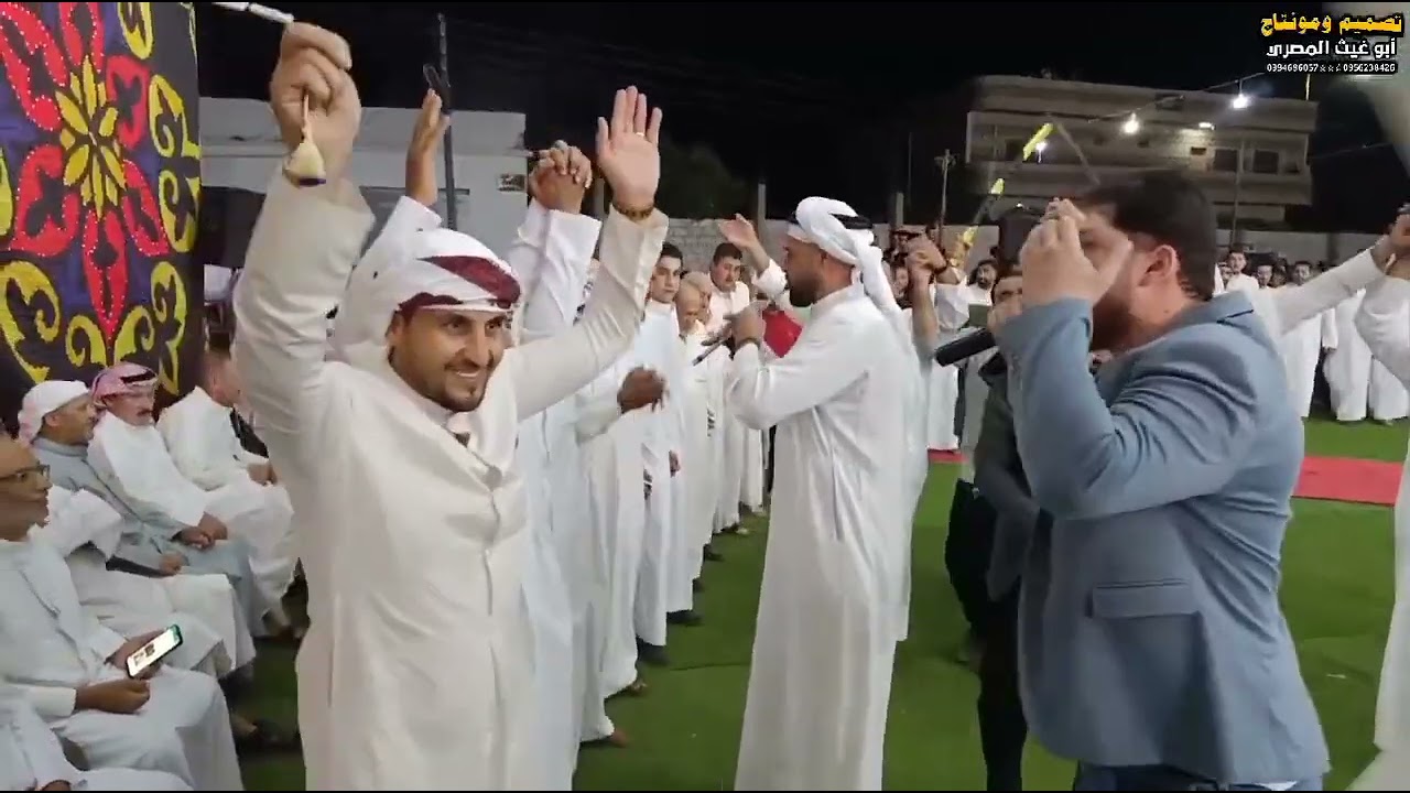 أفراح الجيزه🏵️🎤الفنان أحمد الملحم 🎤 محمد الحاج🎤الفنان حسين الرفاعي🎷شاعر كل العرب ابراهيم العمار
