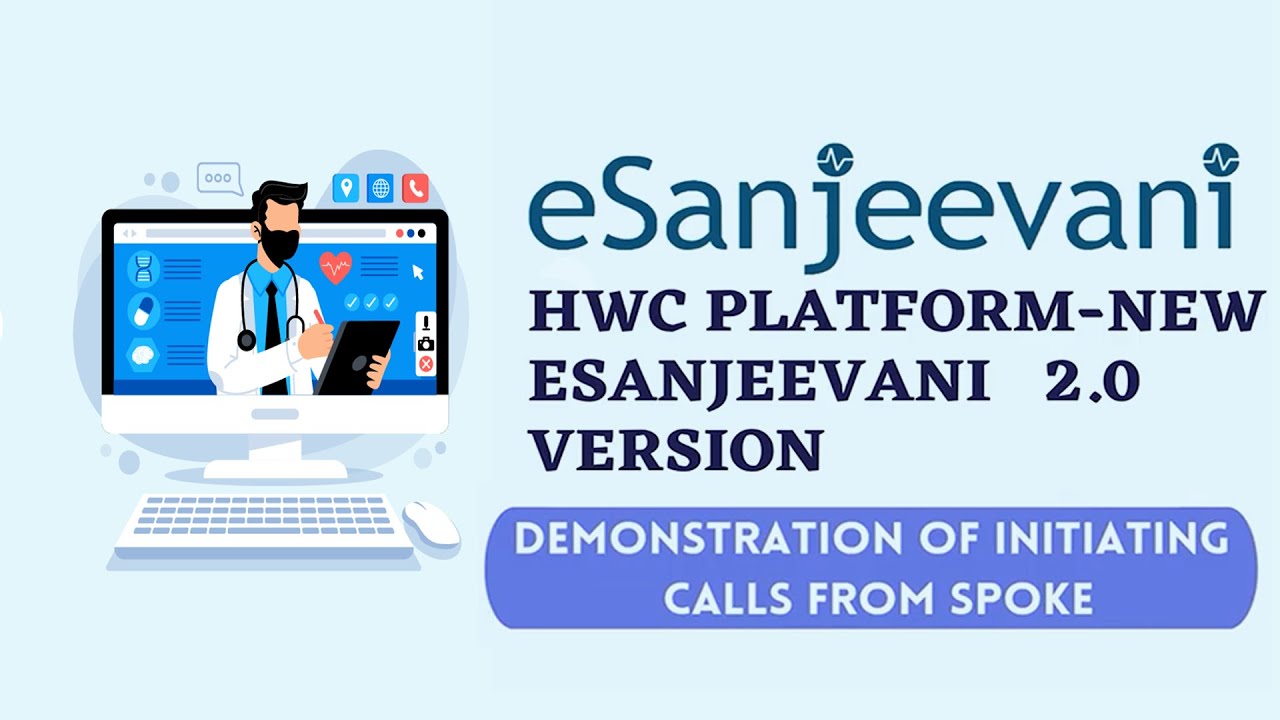 Demonstration of initiating calls from Spoke  ( New eSanjeevani 2.0 version )