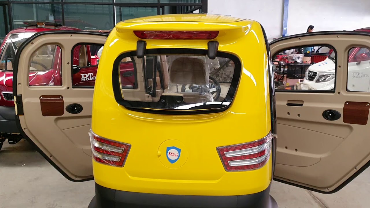 รถไฟฟ้า