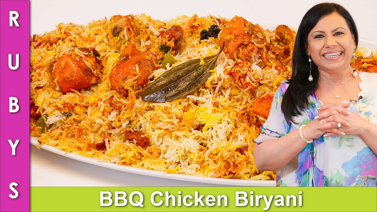 BBQ Chicken Biryani Recipe in Urdu Hindi - RKK