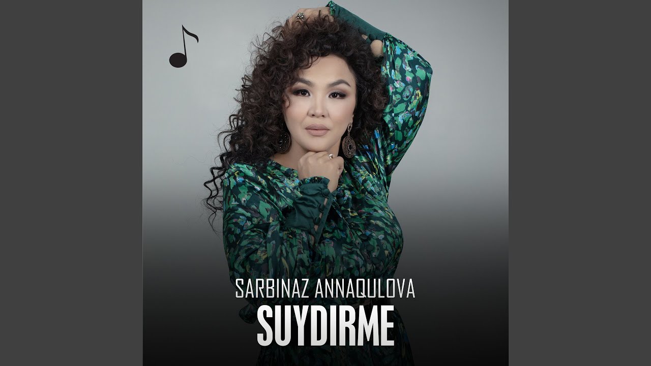 Suydirme
