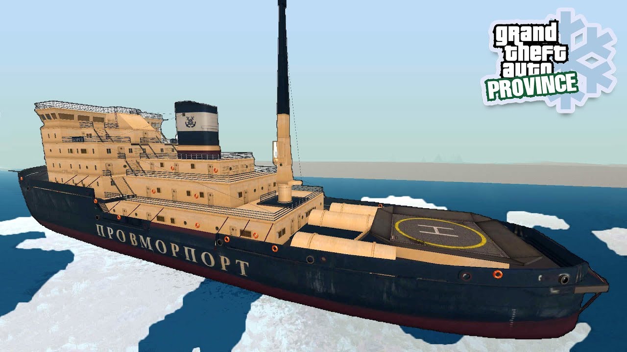 ЛЕДОКОЛ РАЗМЕРОМ С ЖИЛОЙ ДОМ В GTA PROVINCE | MTA