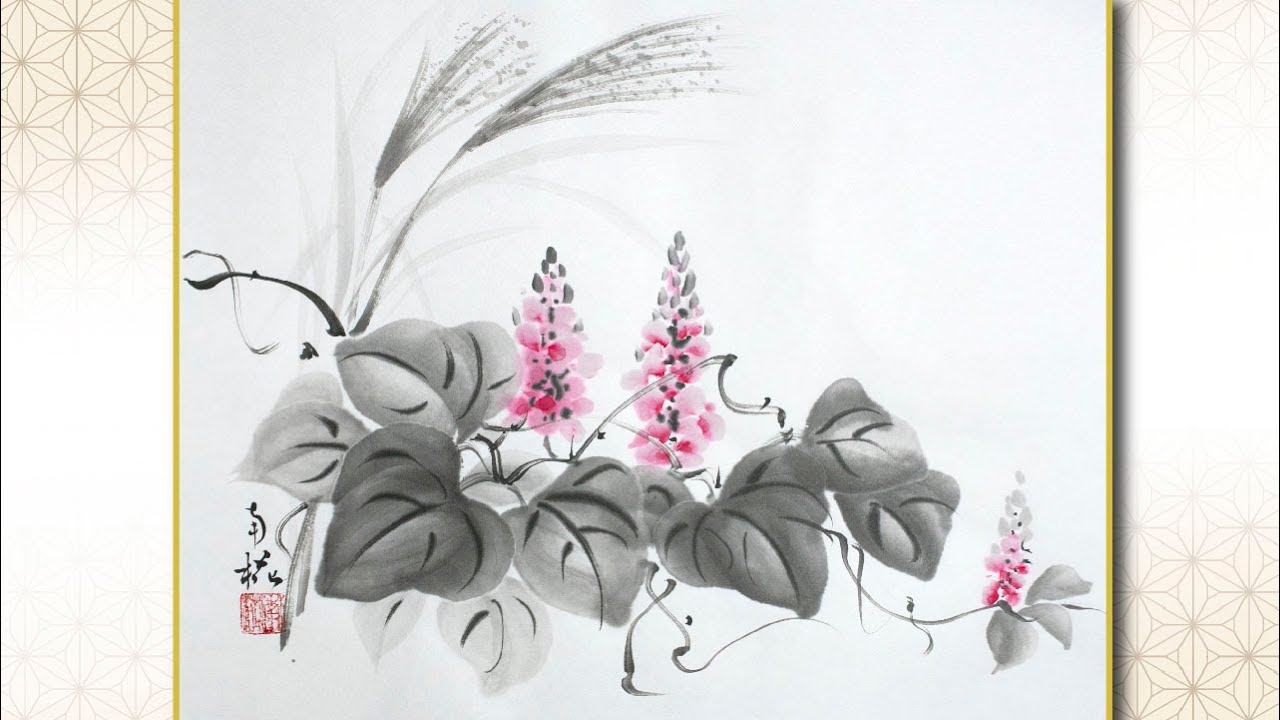 No.26　葛の花を水墨画で描いてみましょう