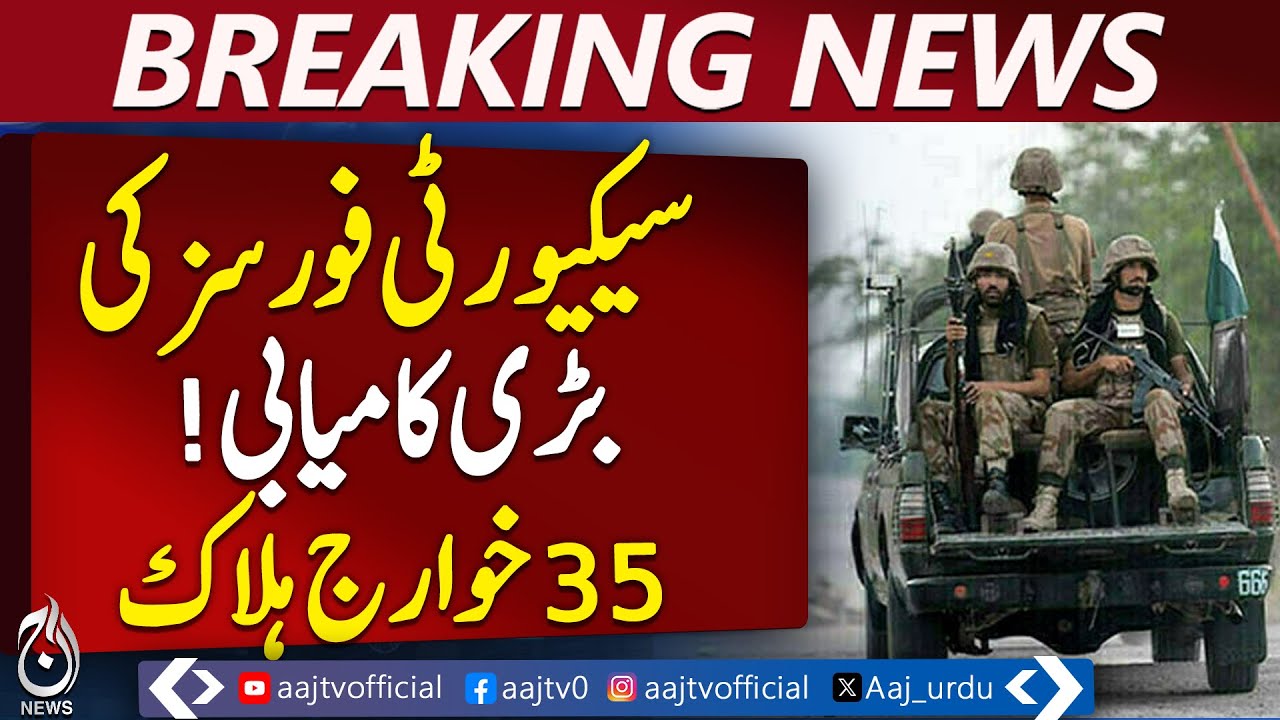 35 militants kil*d in Khyber Pakhtunkhwa security operations &ndash; Pakistan news