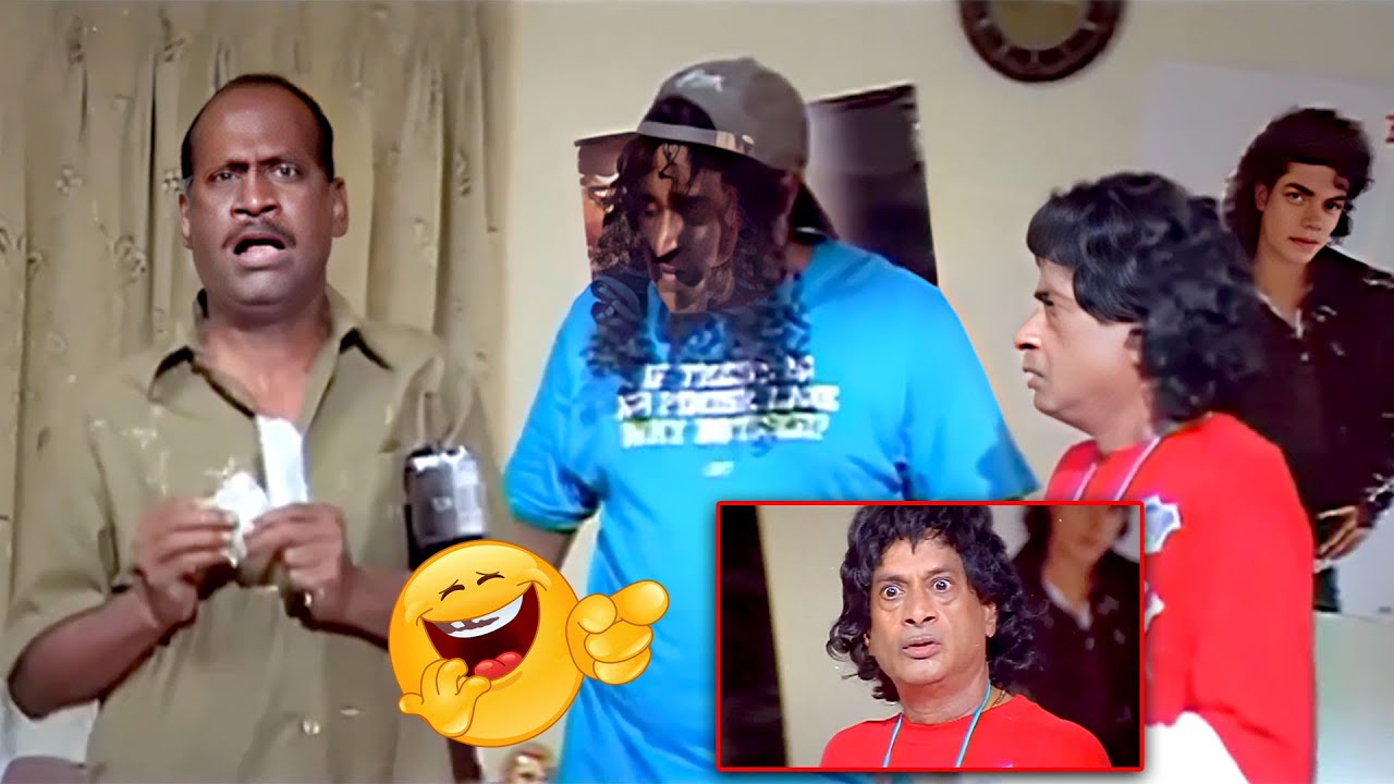 Sunil And Ms Narayana Non Stop Back To Back Comedy Sceens ZTelugu || @iDreamRajahmundry