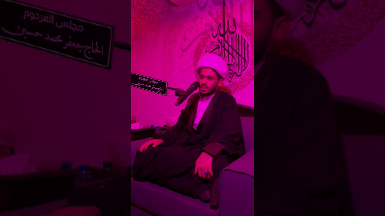 الشيخ علي الجدحفصي