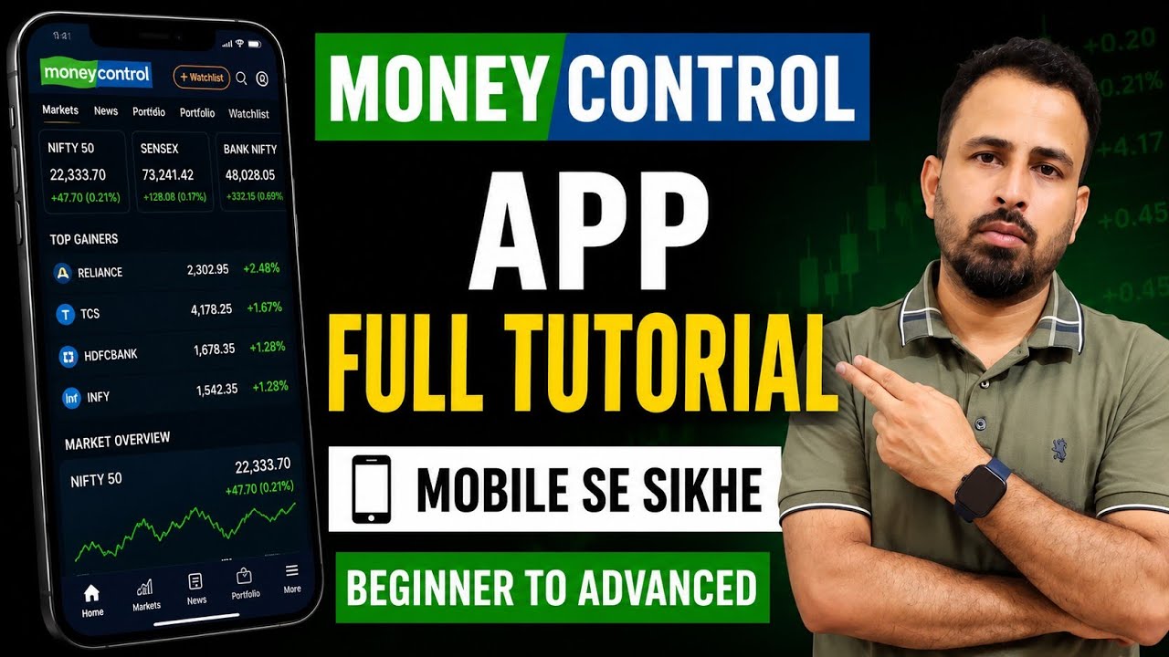 Moneycontrol App Full Tutorial 📱 | Beginner to Pro Guide (Hindi)
